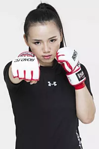 Heqin Lin "MMA Sister"