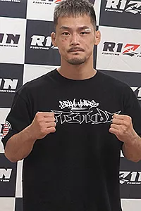 Juntaro Ushiku "Fighting Bull"
