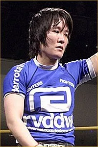 Kayo Nagayasu