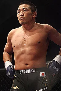 Kazuo Misaki "Grabaka Hitman"