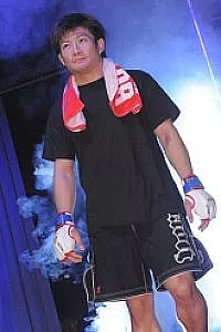 Masahiro Shinmyo "Gotanda"