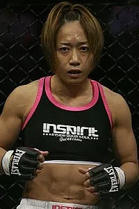 Megumi Fujii "Mega Megu"