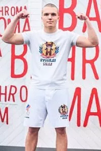 Mikhail Rybnikov "Misha"