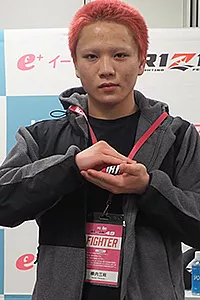 Sanou Yokouchi