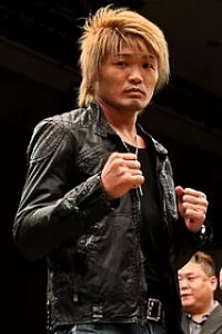 Seichi Ikemoto