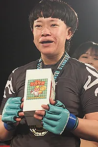 Shiho Fukai