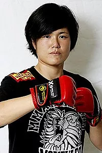 Yoko Higashi
