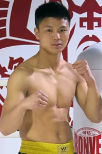 Yong Hu "Wolf Warrior"