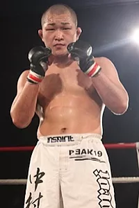 Yoshifumi Nakamura "Junior"