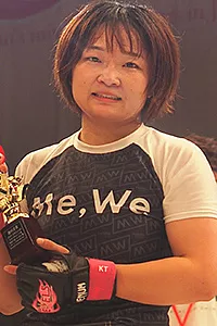 Yuka Okutomi "Dosukoi"