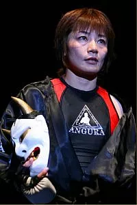 Yuka Tsuji "Vale Tudo Queen"