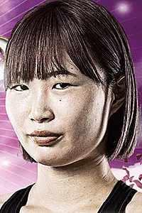 Yukari Kanno