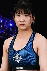 Yurou Jia