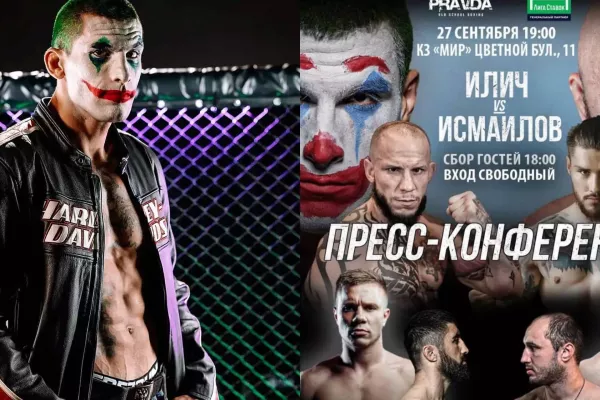 Joker Ilič se představí na našlapaném galavečeru v Moskvě